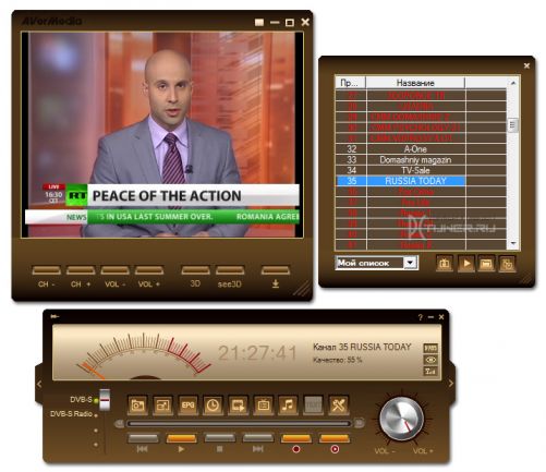 Просмотр спутниковых каналов в AVerTV 3D