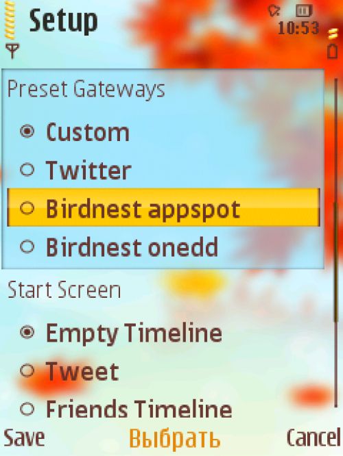 Обзор Twitter-клиентов для платформы J2ME