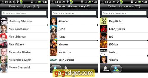 HTC_Legend_Screenshots22.jpg