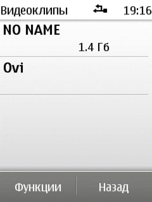 Nokia X3-02 Nokia X3-02