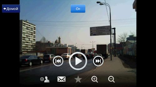 Sony Ericsson Xperia X10