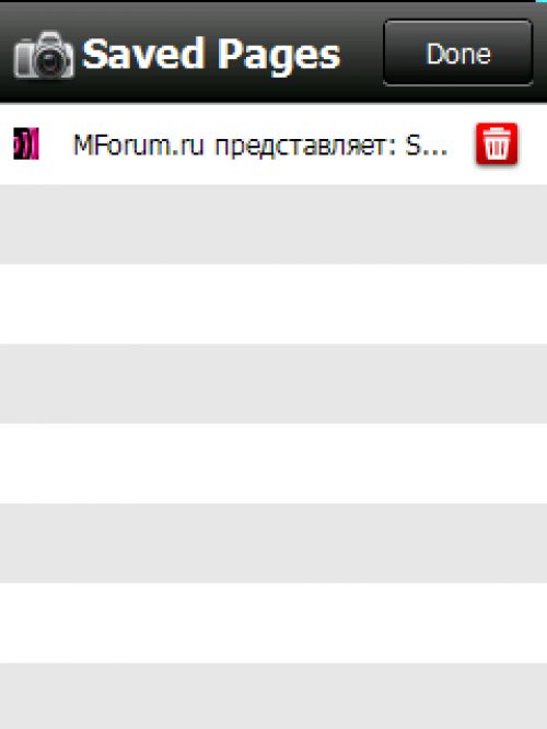 Тест браузера Opera Mobile 10 beta для ОС Windows Mobile