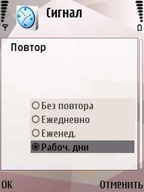 Личный опыт – Nokia N95