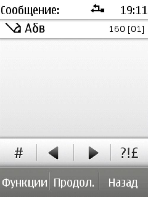 Nokia X3-02 Nokia X3-02