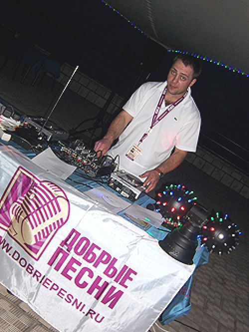 OnAir.ru - Летняя вечеринка Радио «Добрые Песни» удалась!