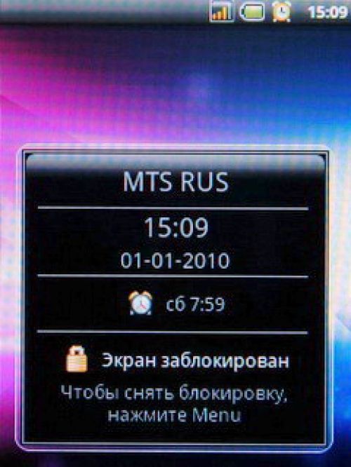 Acer beTouch E110 Acer beTouch E110