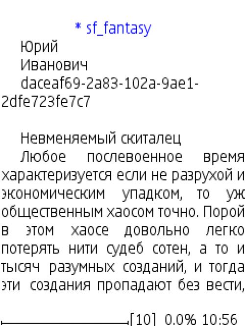 Сводный обзор Symbian-программ для чтения электронных книг