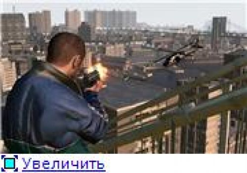 Игра Grand Theft Auto IV для PC уже в продаже