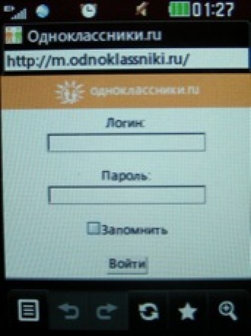 Скриншот LG T300