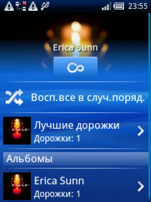 Обзор X10 mini для Mforum.ru &ldquo;Мал, да удал&rdquo;