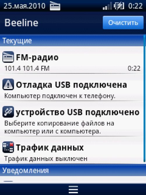 Обзор X10 mini для Mforum.ru &ldquo;Мал, да удал&rdquo;