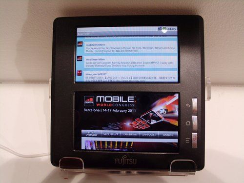 Fujitsu готовит к выходу Android-смартфон с двумя сенсорными экранами