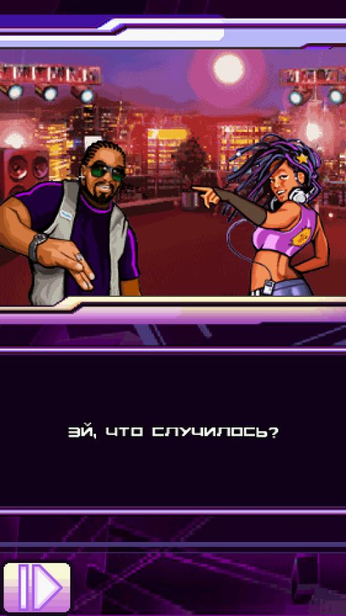 Nokia 5530: Мой милый финн