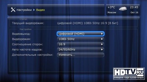 Тест Android-медиаплеера Iconbit XDS1003D