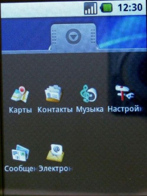 alt