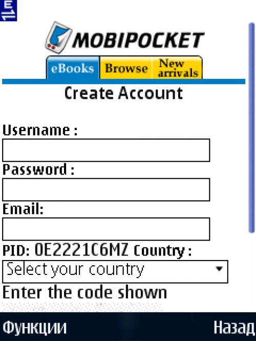 Сводный обзор Symbian-программ для чтения электронных книг