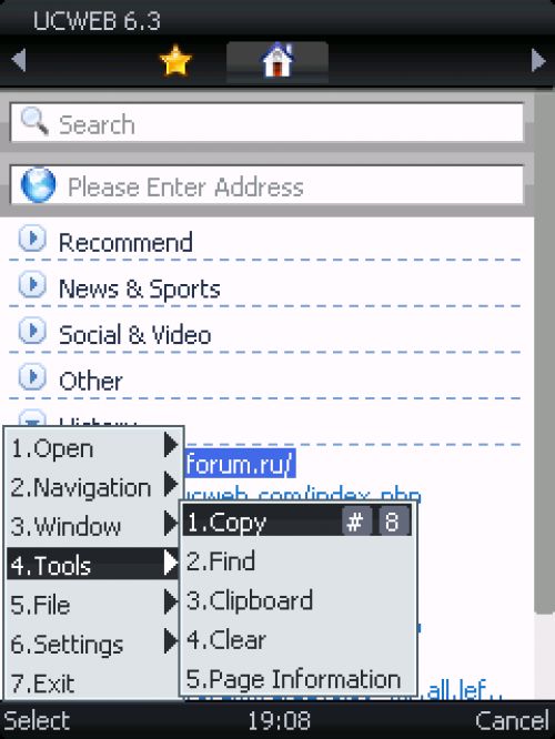 Альтернативные JAVA-браузеры