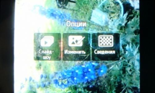 Обзор мобильных телефонов Samsung S5230 и S5600 - сенсорные "близнецы" Обзор мобильных телефонов Samsung S5230 и S5600 - сенсорные "близнецы"