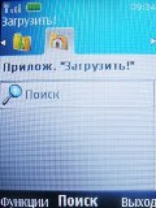 Обзор Nokia 5130 XpressMusic – музыка в цвете 