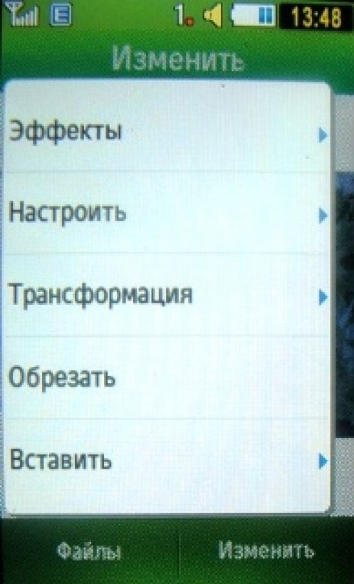 Обзор мобильных телефонов Samsung S5230 и S5600 - сенсорные "близнецы" Обзор мобильных телефонов Samsung S5230 и S5600 - сенсорные "близнецы"