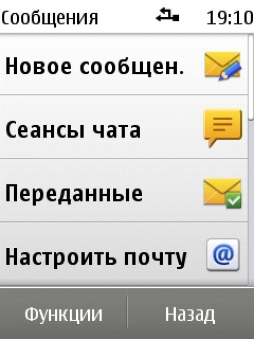 Nokia X3-02 Nokia X3-02