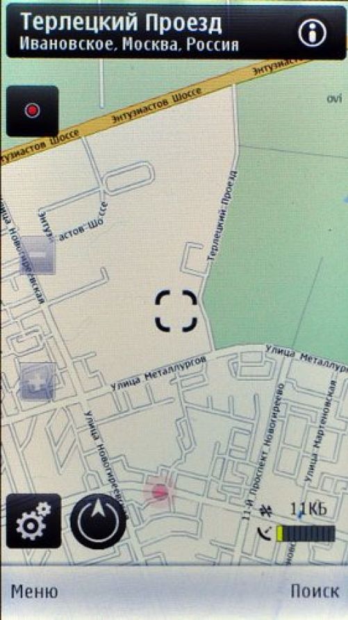 Nokia Maps и Navifon