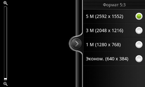 Обзор HTC Desire Z