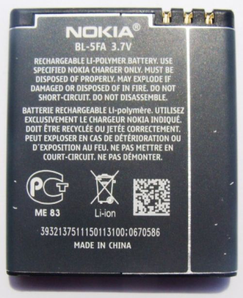 Личный опыт – Nokia N95