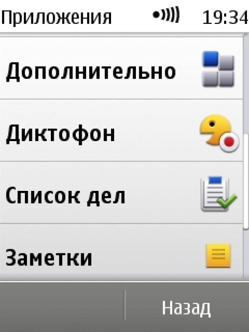 Nokia X3-02 Nokia X3-02