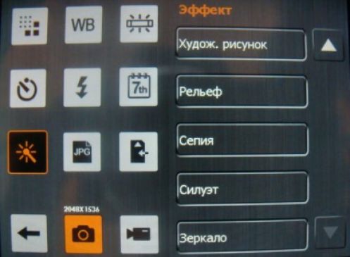 Обзор коммуникатора Acer Х960 Tempo – могучий гаджет Обзор коммуникатора Acer Х960 Tempo – могучий гаджет