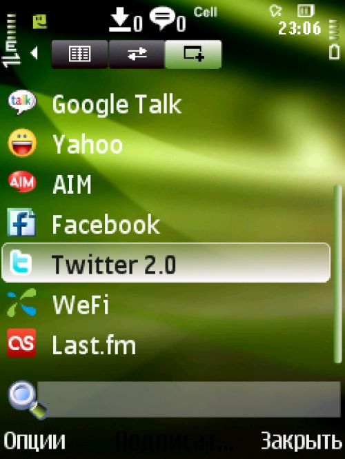 Обзор Twitter-клиентов для ОС Symbian S60