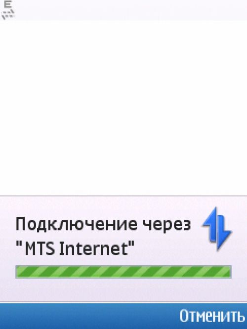 Nokia 6700 slide Nokia 6700 slide