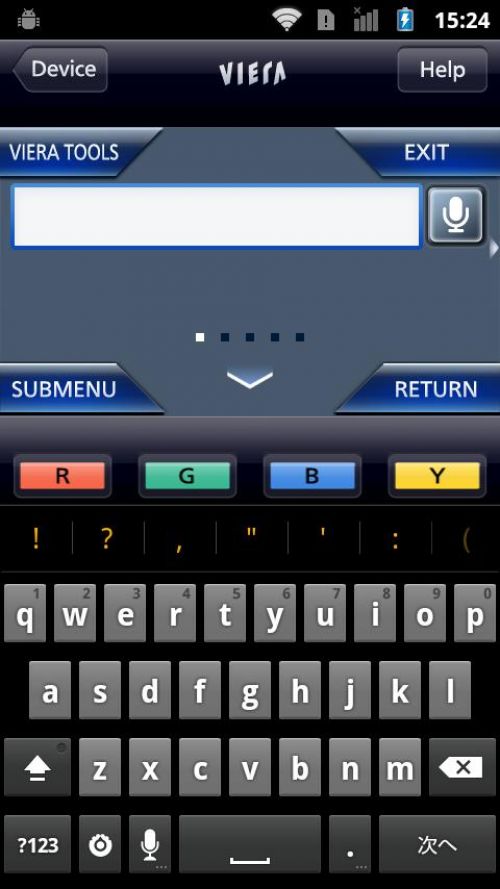 Экран ввода текста в VIERA Remote
