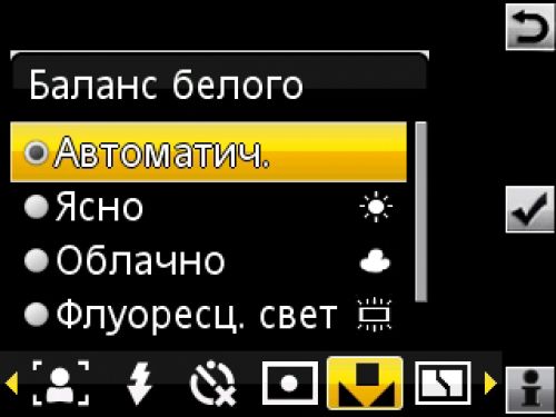 Обзор Sony Ericsson Yari Обзор Sony Ericsson Yari