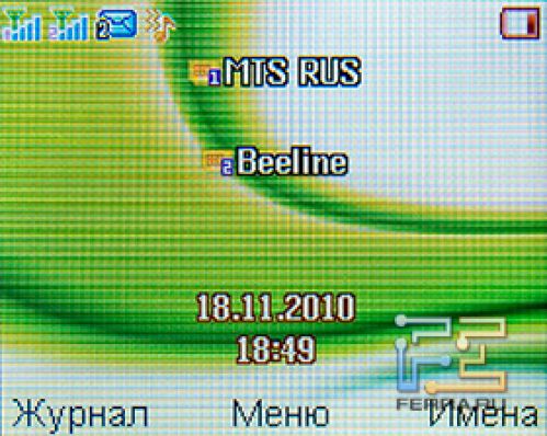 Рабочий стол Fly Q110 TV