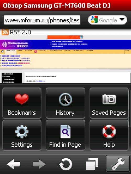 Эволюция мобильного веб-серфинга Эволюция мобильного веб-серфинга