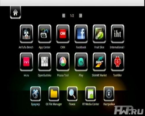 iconBIT XDS73D