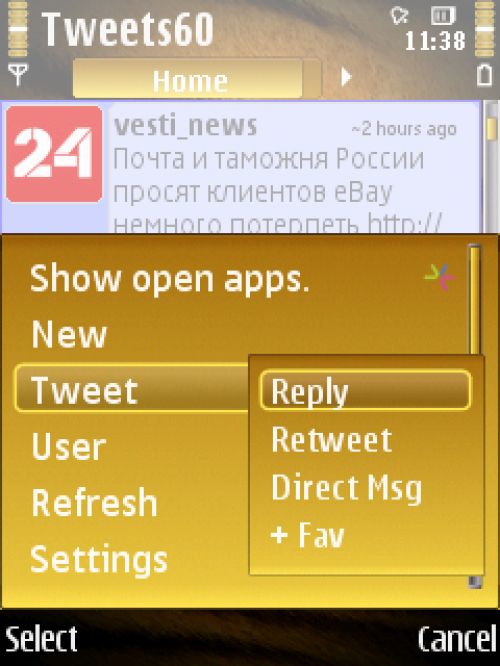 Обзор Twitter-клиентов для ОС Symbian S60