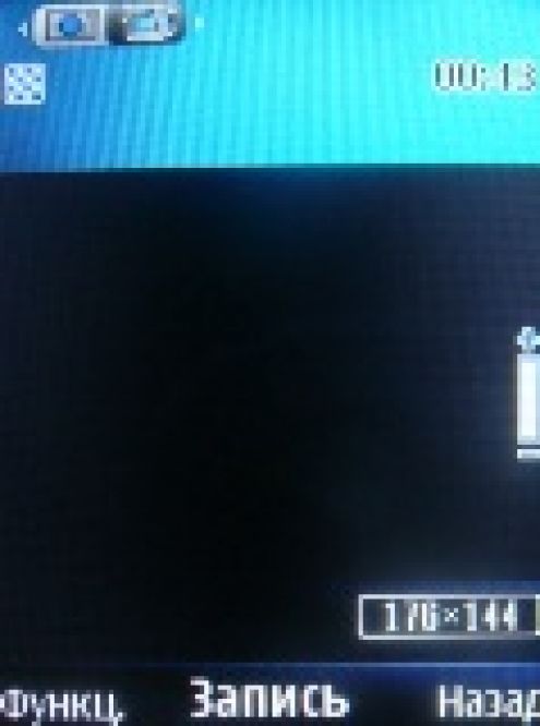 Обзор Nokia 5130 XpressMusic – музыка в цвете 