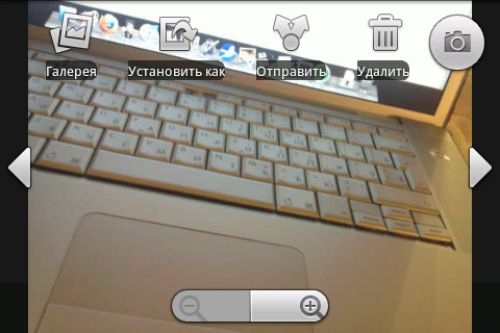 Samsung Spica скриношты Samsung Spica скриношты