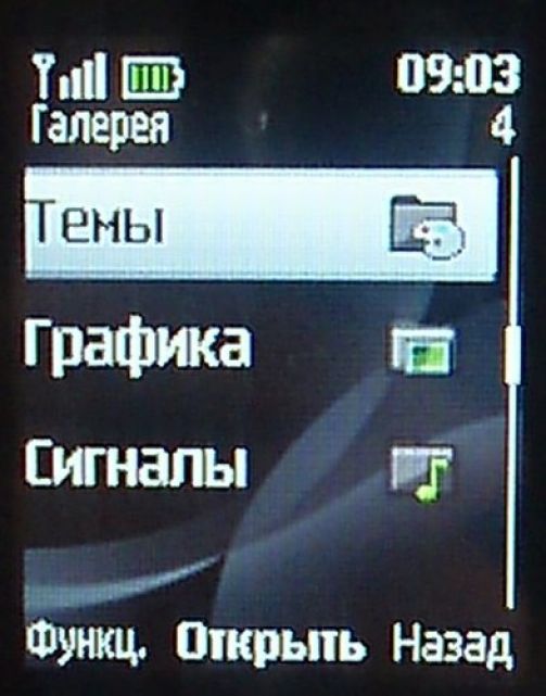 Nokia 2323 - качественная бюджетная трубка