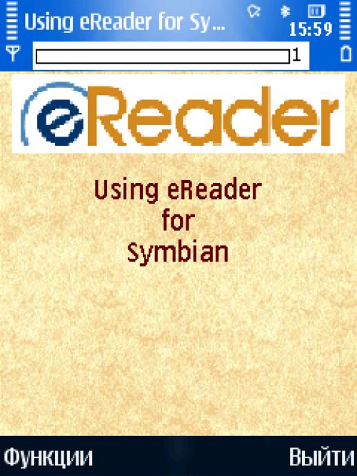 Сводный обзор Symbian-программ для чтения электронных книг Сводный обзор Symbian-программ для чтения электронных книг