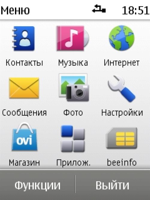 Nokia X3-02 Nokia X3-02