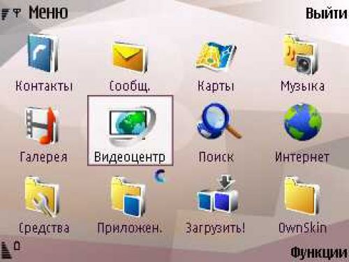 Личный опыт – Nokia N95