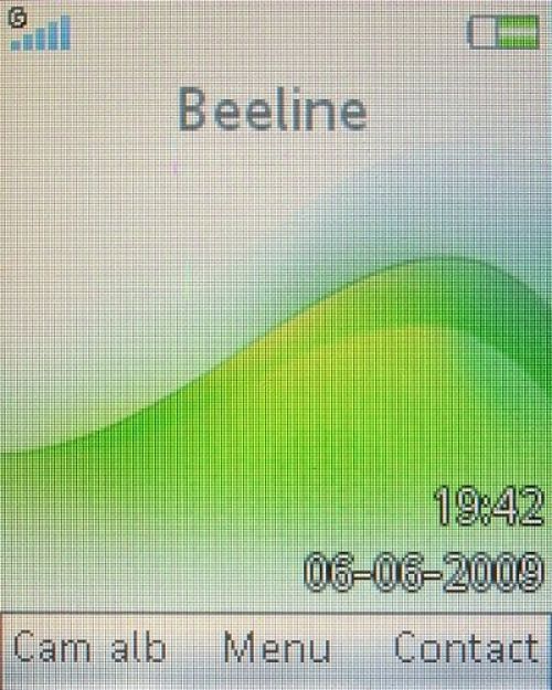 Обзор Sony Ericsson S312