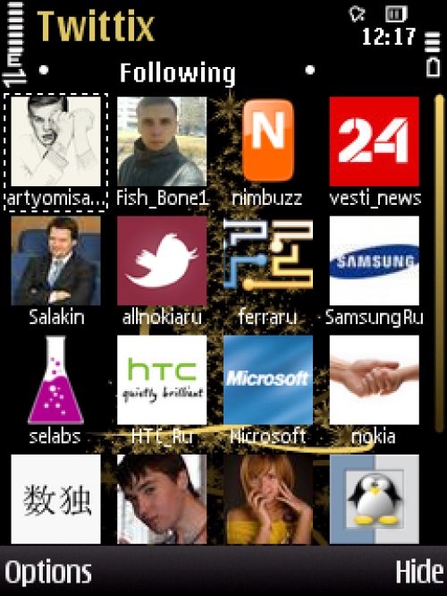 Обзор Twitter-клиентов для ОС Symbian S60