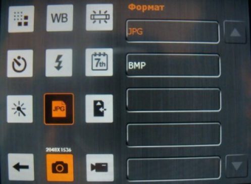 Обзор коммуникатора Acer Х960 Tempo – могучий гаджет Обзор коммуникатора Acer Х960 Tempo – могучий гаджет