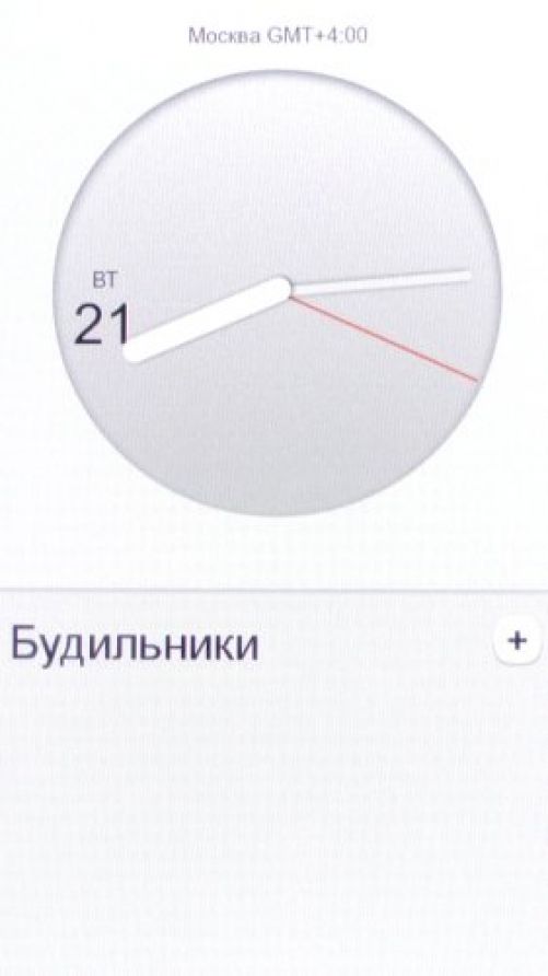 Предварительный обзор Nokia N9