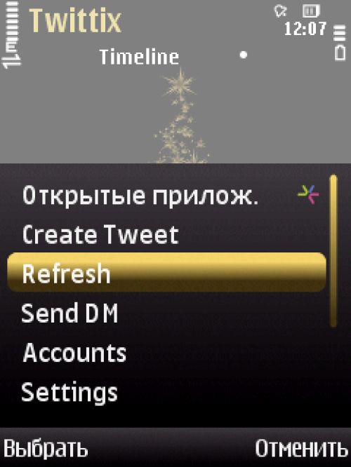 Обзор Twitter-клиентов для ОС Symbian S60