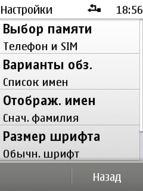 Nokia X3-02 Nokia X3-02